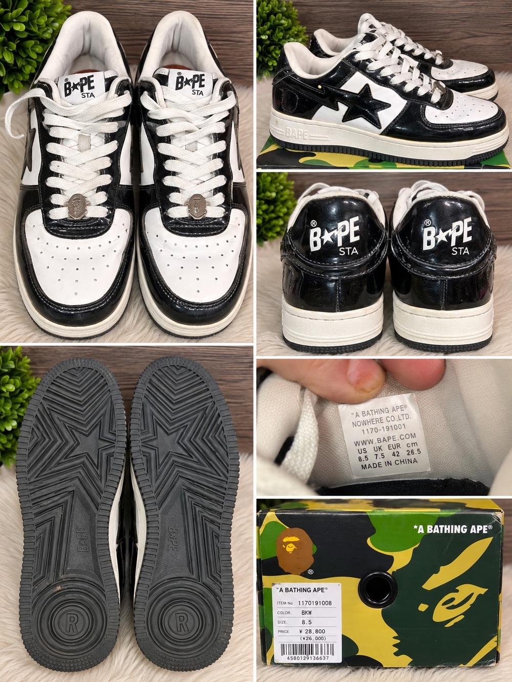 Bape Mens Black & White Leather STA Sneakers